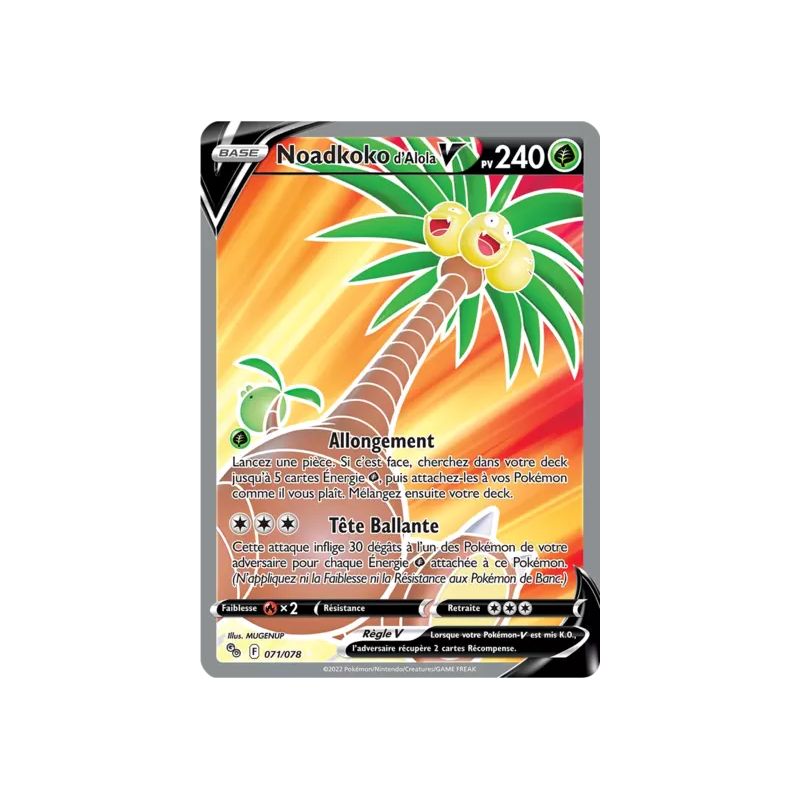 Noadkoko d'Alola V PGO - 071/078