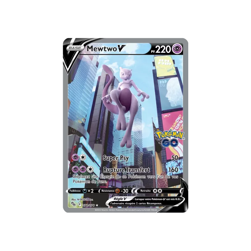 Mewtwo V PGO - 072/078