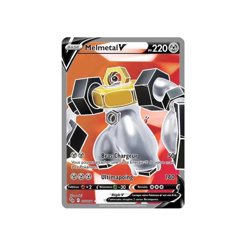 Melmetal V PGO - 075/078