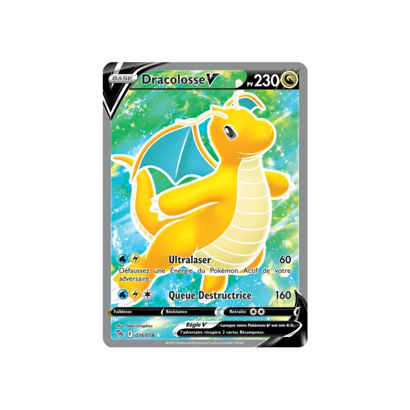Dracolosse V PGO - 076/078