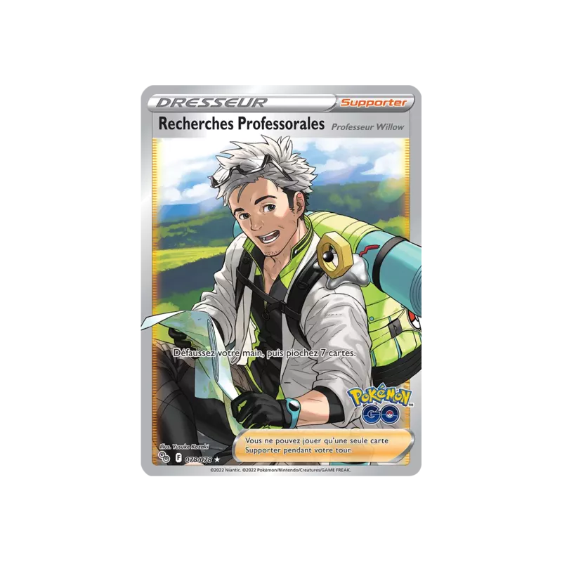 Recherches Professorales PGO - 078/078