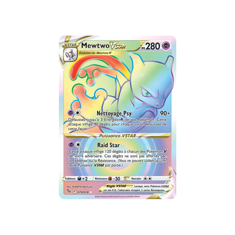 Mewtwo VSTAR PGO - 079/078