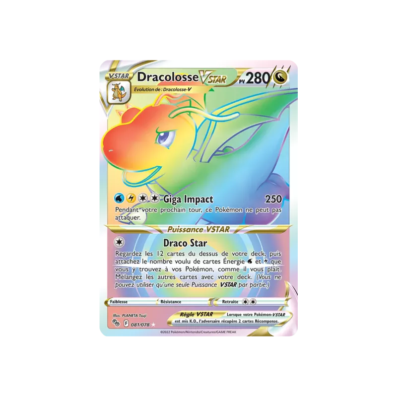 Dracolosse VSTAR PGO - 081/078