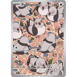 Poichigeon BLK - 148/086