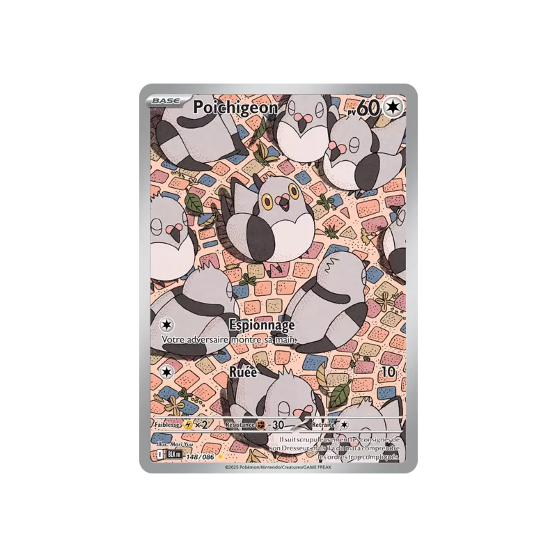Poichigeon BLK - 148/086