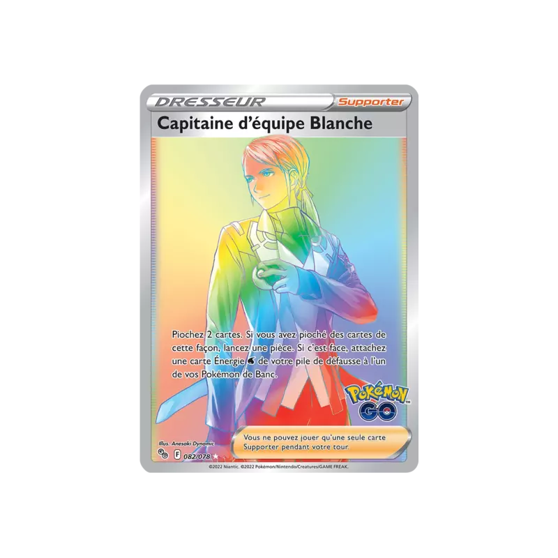 Capitaine d'équipe Blanche PGO - 082/078