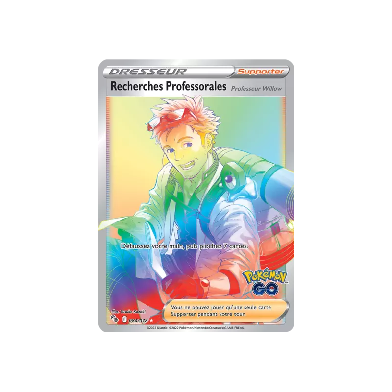 Recherches Professorales PGO - 084/078