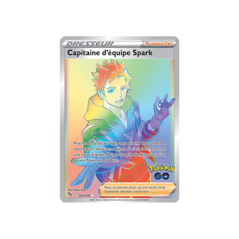 Capitaine d'équipe Spark PGO - 085/078