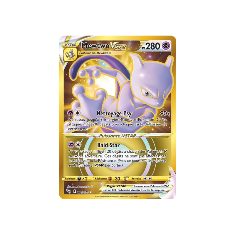 Mewtwo VSTAR PGO - 086/078