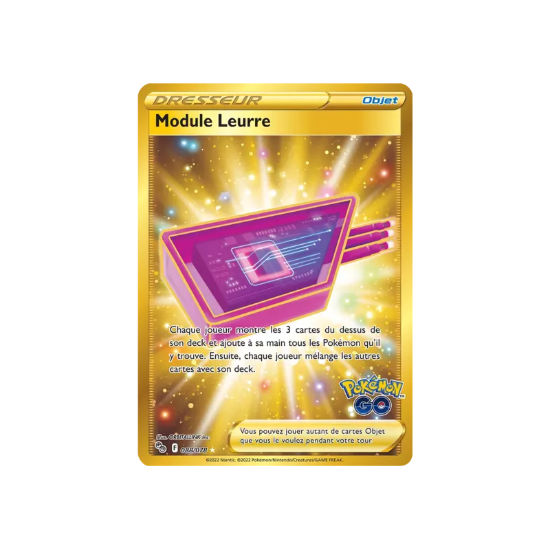 Module Leurre PGO - 088/078