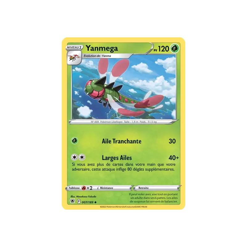 Yanmega ASR - 007/189