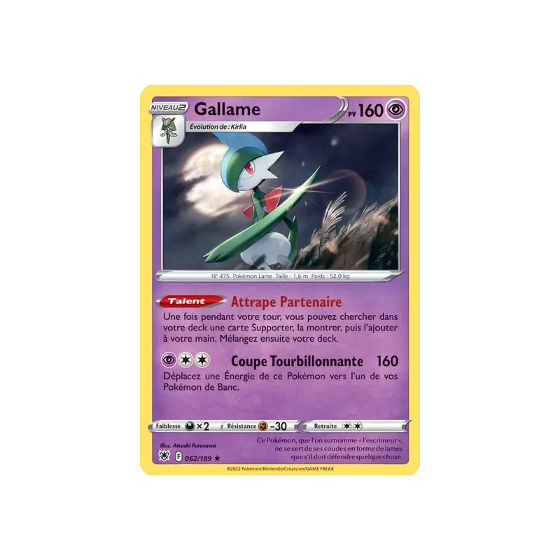 Gallame ASR - 062/189
