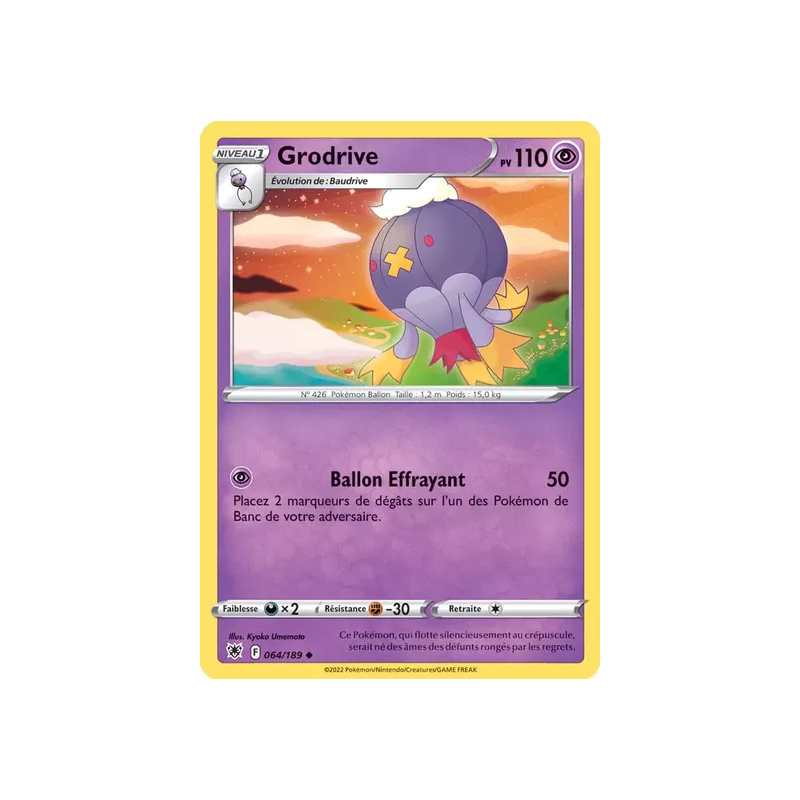 Grodrive ASR - 064/189