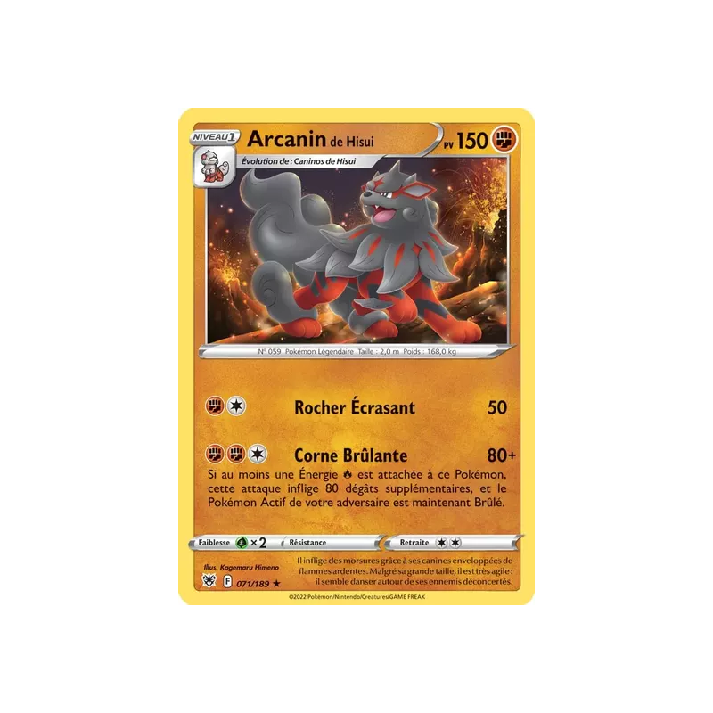 Arcanin de Hisui ASR - 071/189