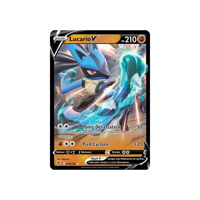 Lucario V ASR - 078/189