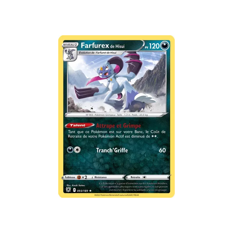 Farfurex de Hisui ASR - 093/189
