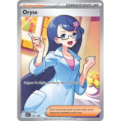 Oryse BLK - 162/086