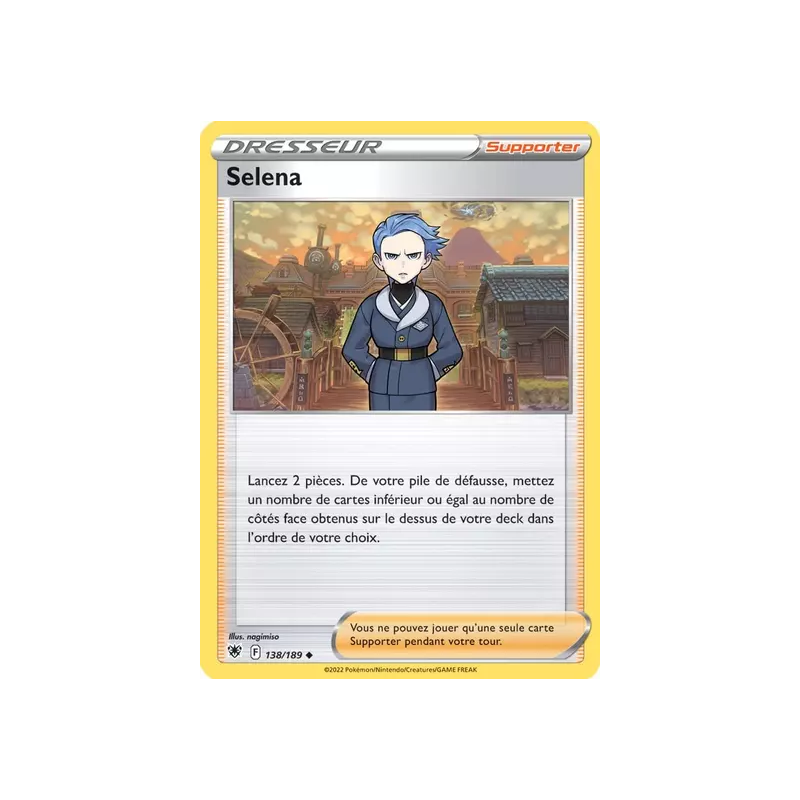 Selena ASR - 138/189