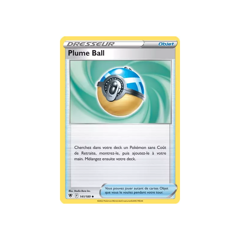 Plume Ball ASR - 141/189