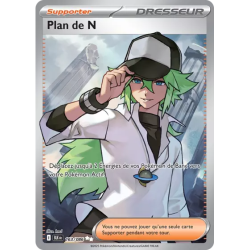 Plan de N BLK - 163/086