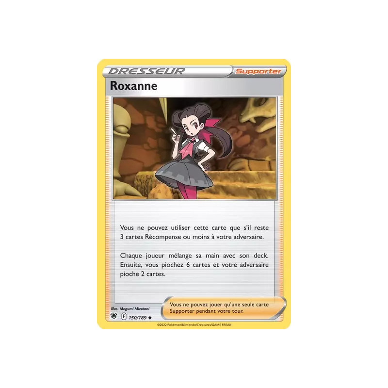 Roxanne ASR - 150/189