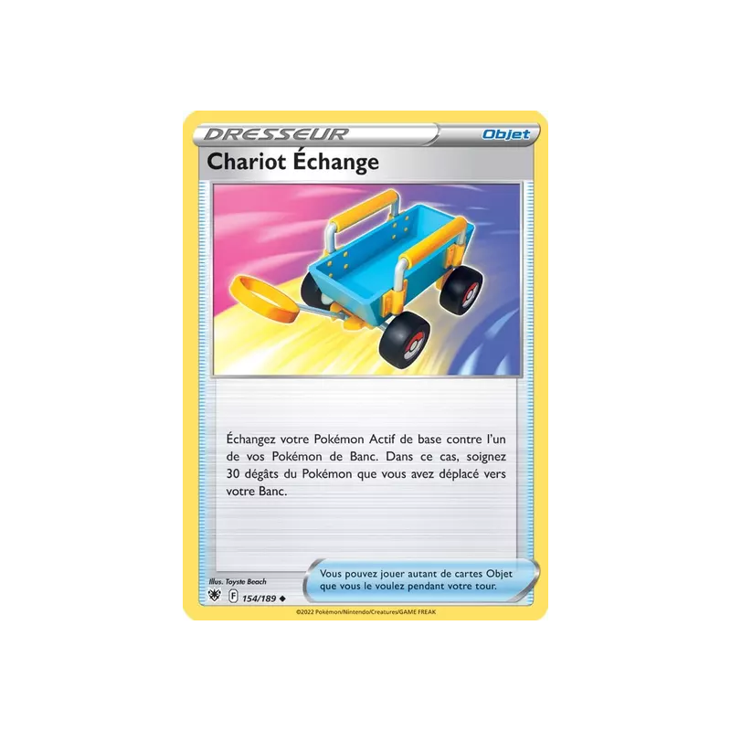 Chariot Échange ASR - 154/189