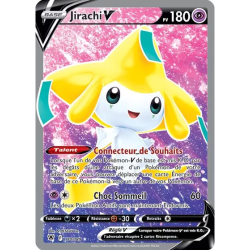 Jirachi V ASR - 170/189