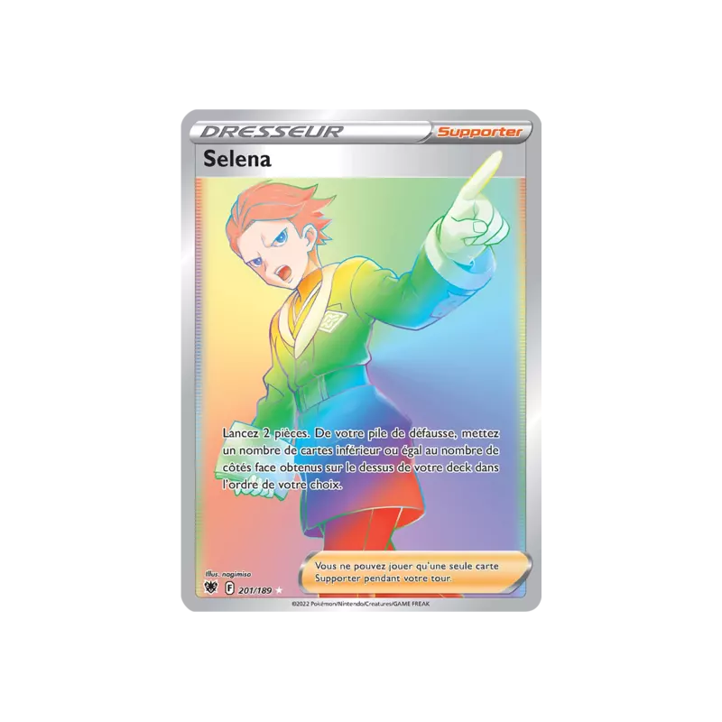 Selena ASR - 201/189