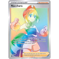 Nacchara ASR - 204/189