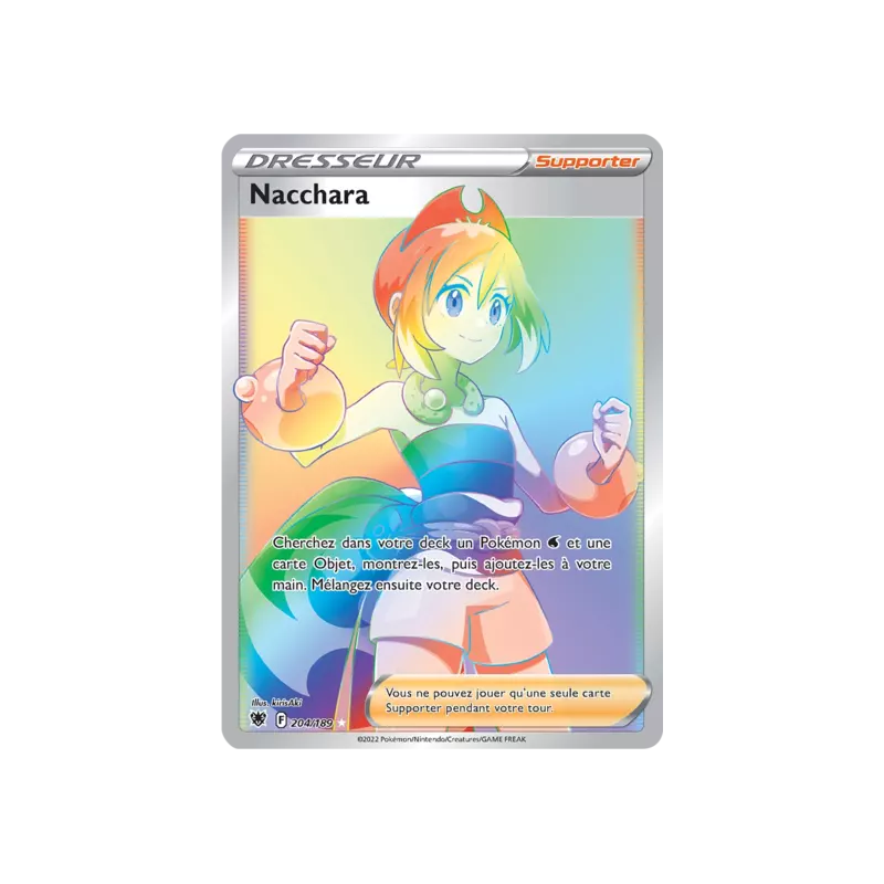 Nacchara ASR - 204/189