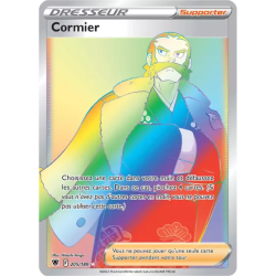 Cormier ASR - 205/189