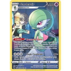 Gardevoir ASR - TG05/TG30