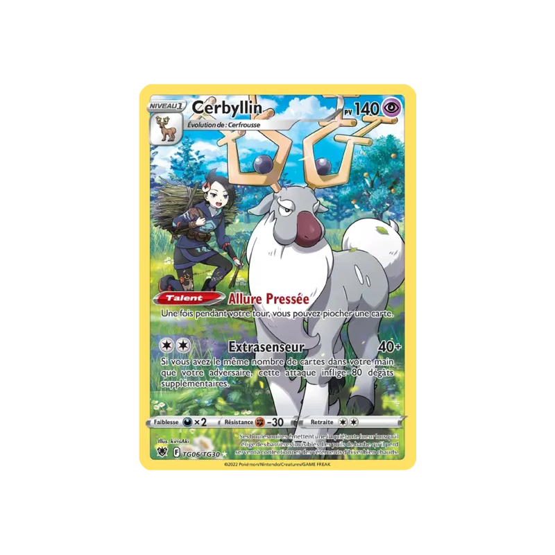 Cerbyllin ASR - TG06/TG30