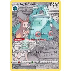 Archéodong ASR - TG11/TG30