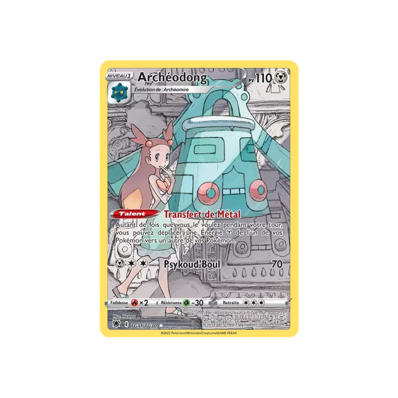 Archéodong ASR - TG11/TG30