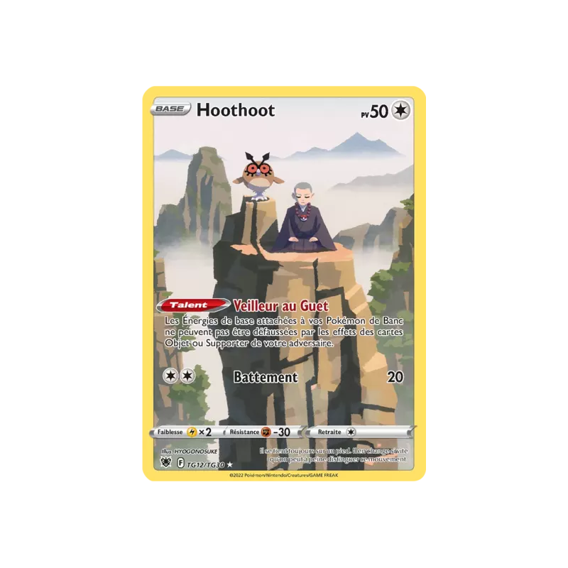 Hoothoot ASR - TG12/TG30