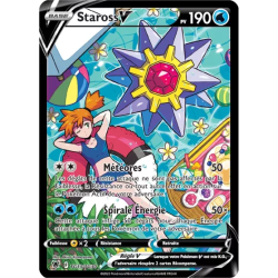 Staross V ASR - TG13/TG30