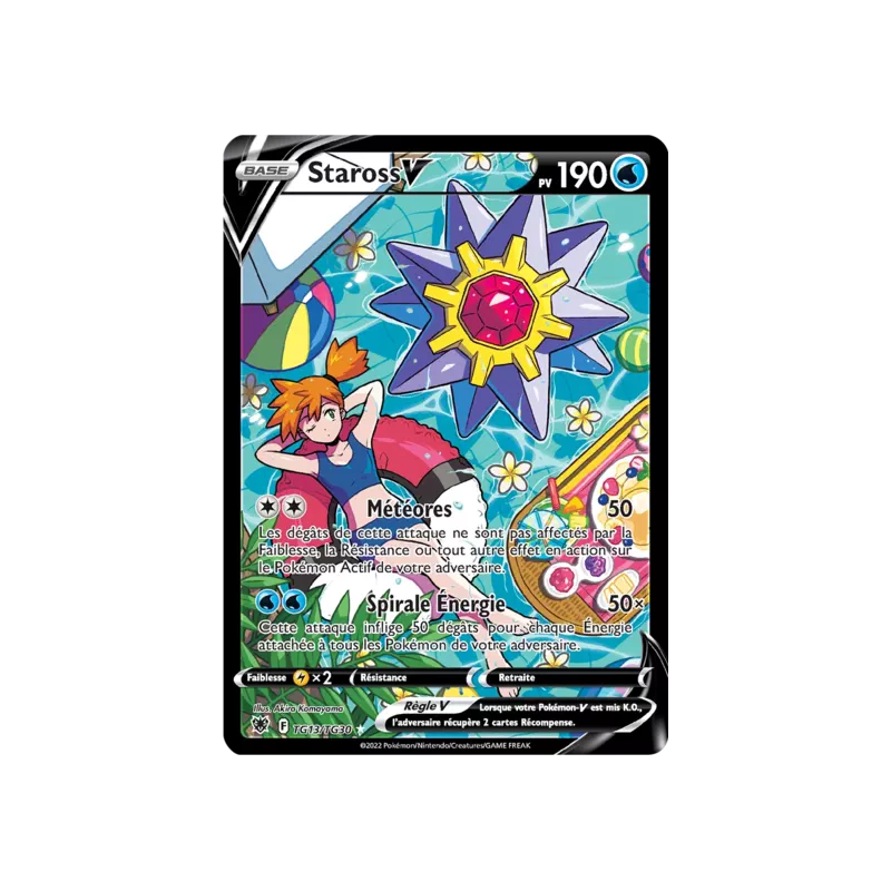 Staross V ASR - TG13/TG30