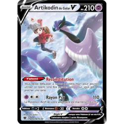 Artikodin de Galar V ASR - TG16/TG30