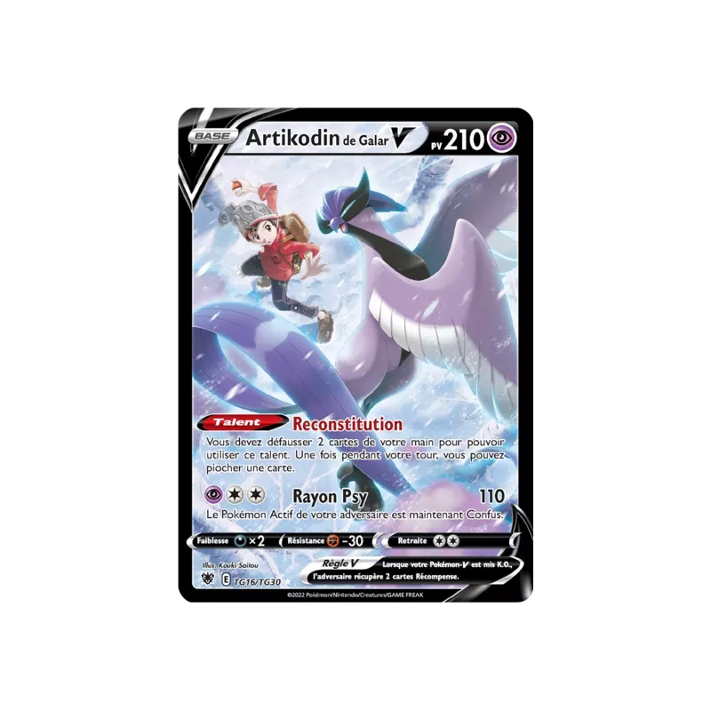 Artikodin de Galar V ASR - TG16/TG30