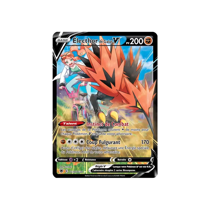 Électhor de Galar V ASR - TG19/TG30
