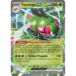 Yanmega DRI - 003/182