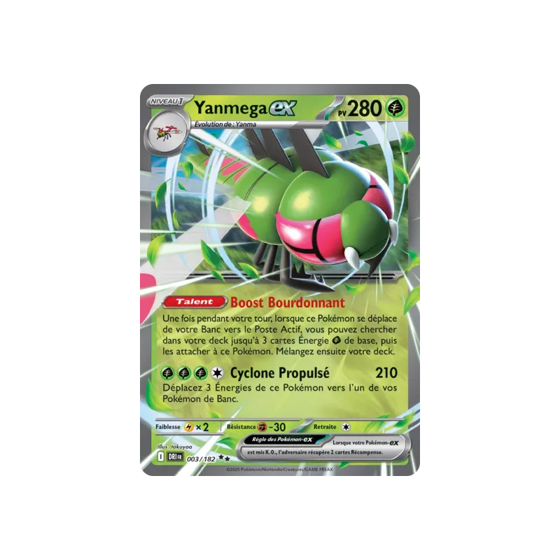 Yanmega DRI - 003/182