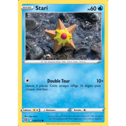 Stari BRS - 030/172