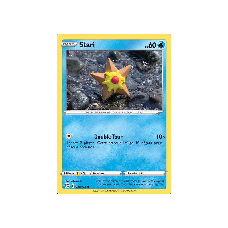 Stari BRS - 030/172