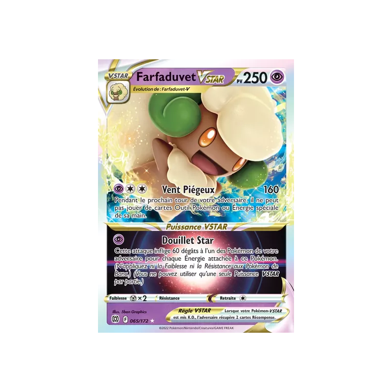 Farfaduvet VSTAR BRS - 065/172