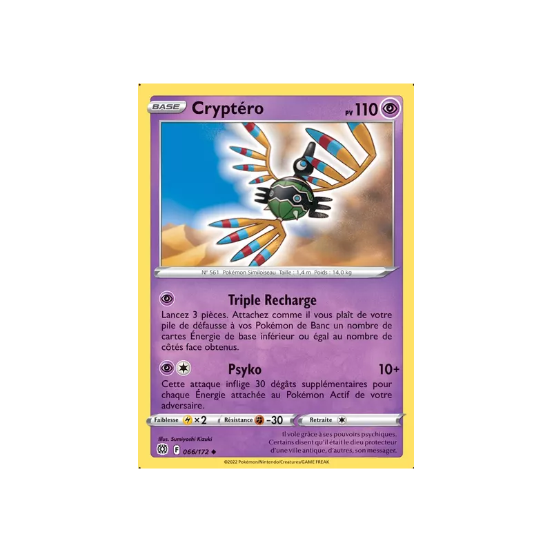 Cryptéro BRS - 066/172