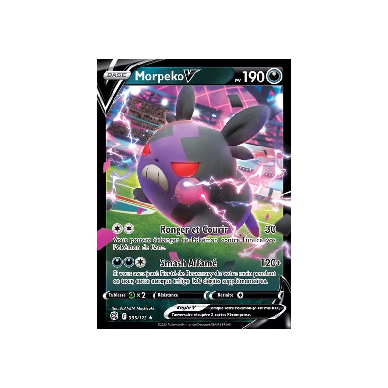 Morpeko V BRS - 095/172