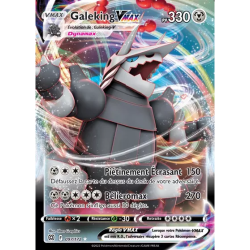 Galeking VMAX BRS - 097/172