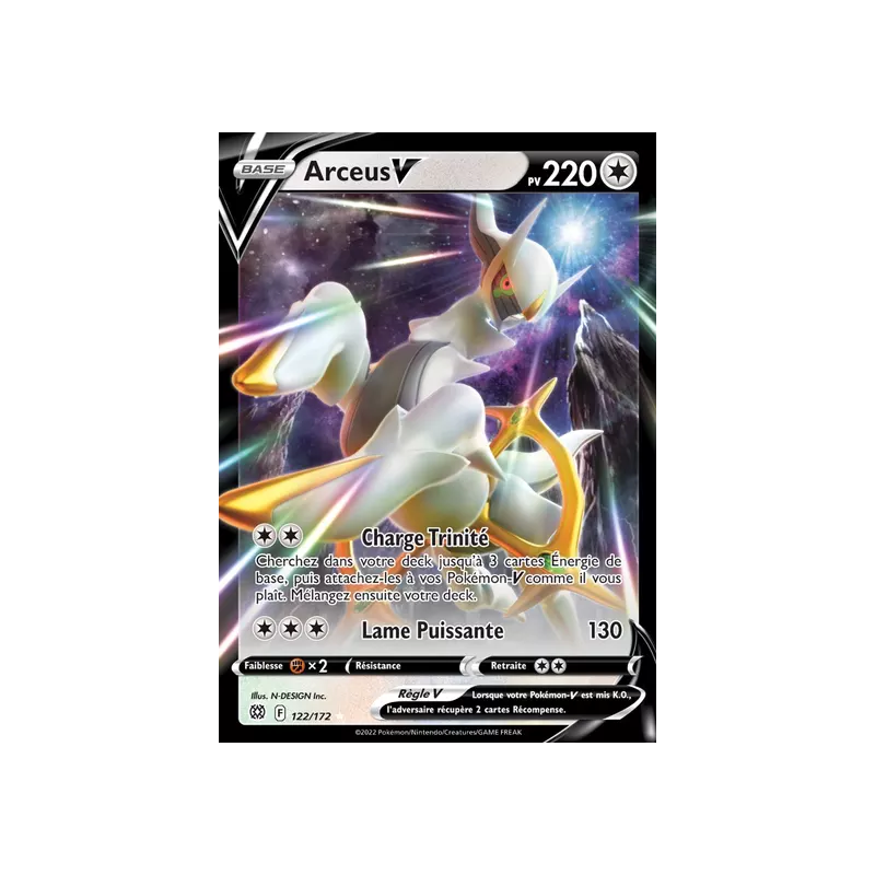Arceus V BRS - 122/172